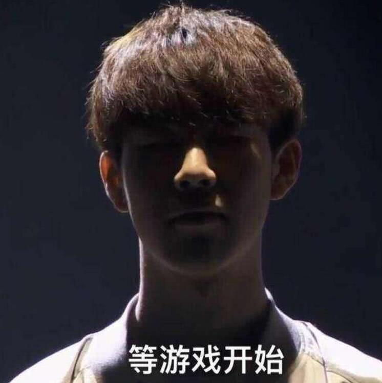 育活动