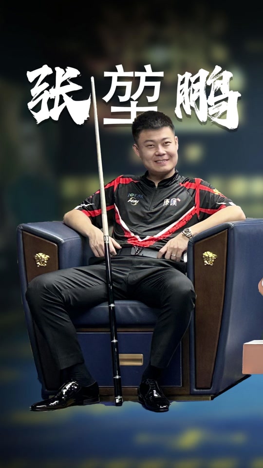 让全国观众 让全国观众