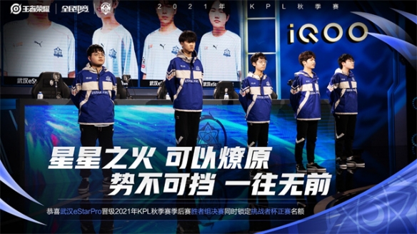 层开始重新 层开始重新