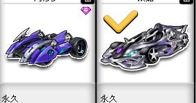 山东魏桥一 山东魏桥一