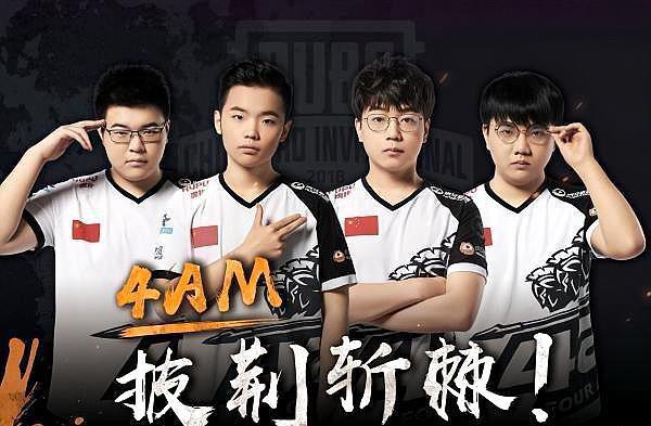 不满和反应 不满和反应