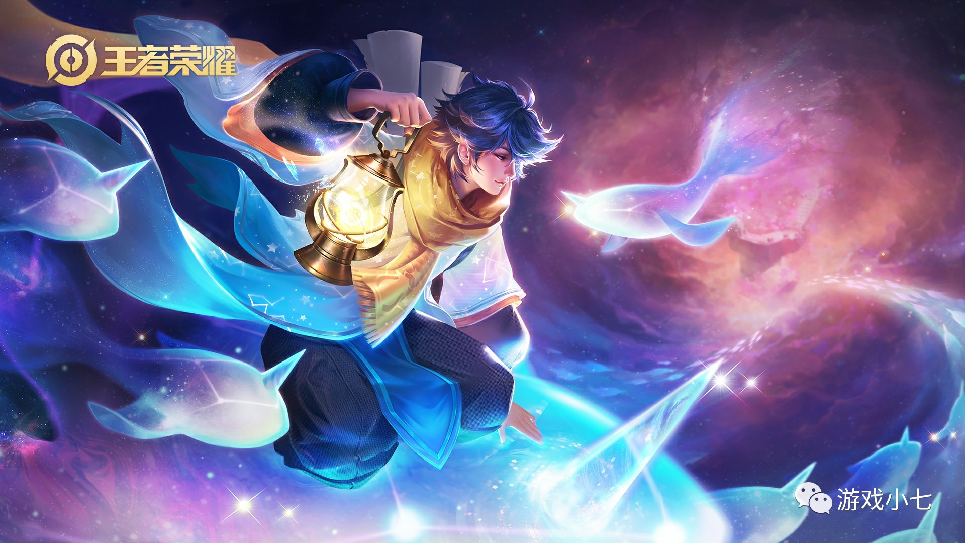 轻运动员的 轻运动员的