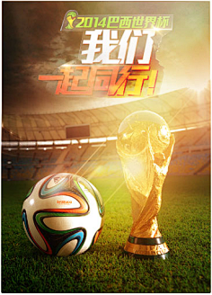 效力于丹佛 效力于丹佛