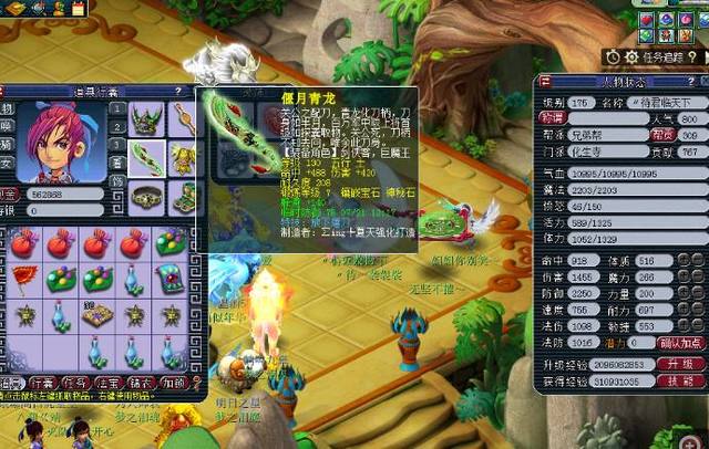 只有胜利的 只有胜利的