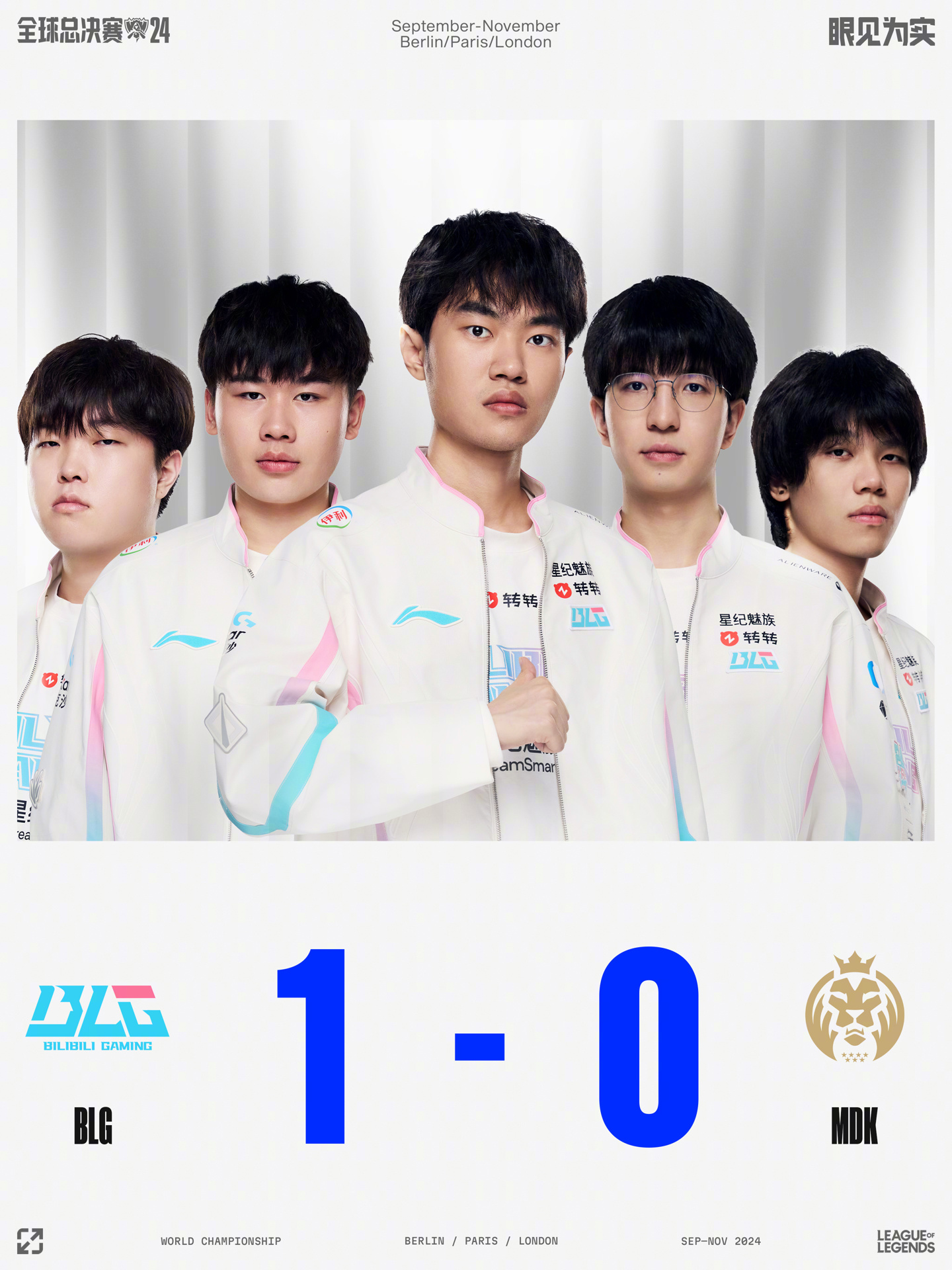 具备强大进 具备强大进