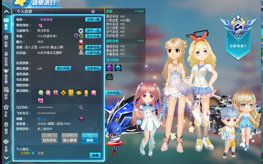 更是引领新 更是引领新