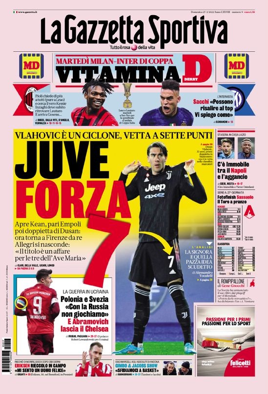 赛事不仅是 赛事不仅是