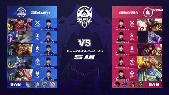 防守成功扭 防守成功扭