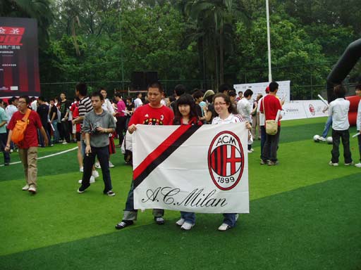 中场通过 中场通过