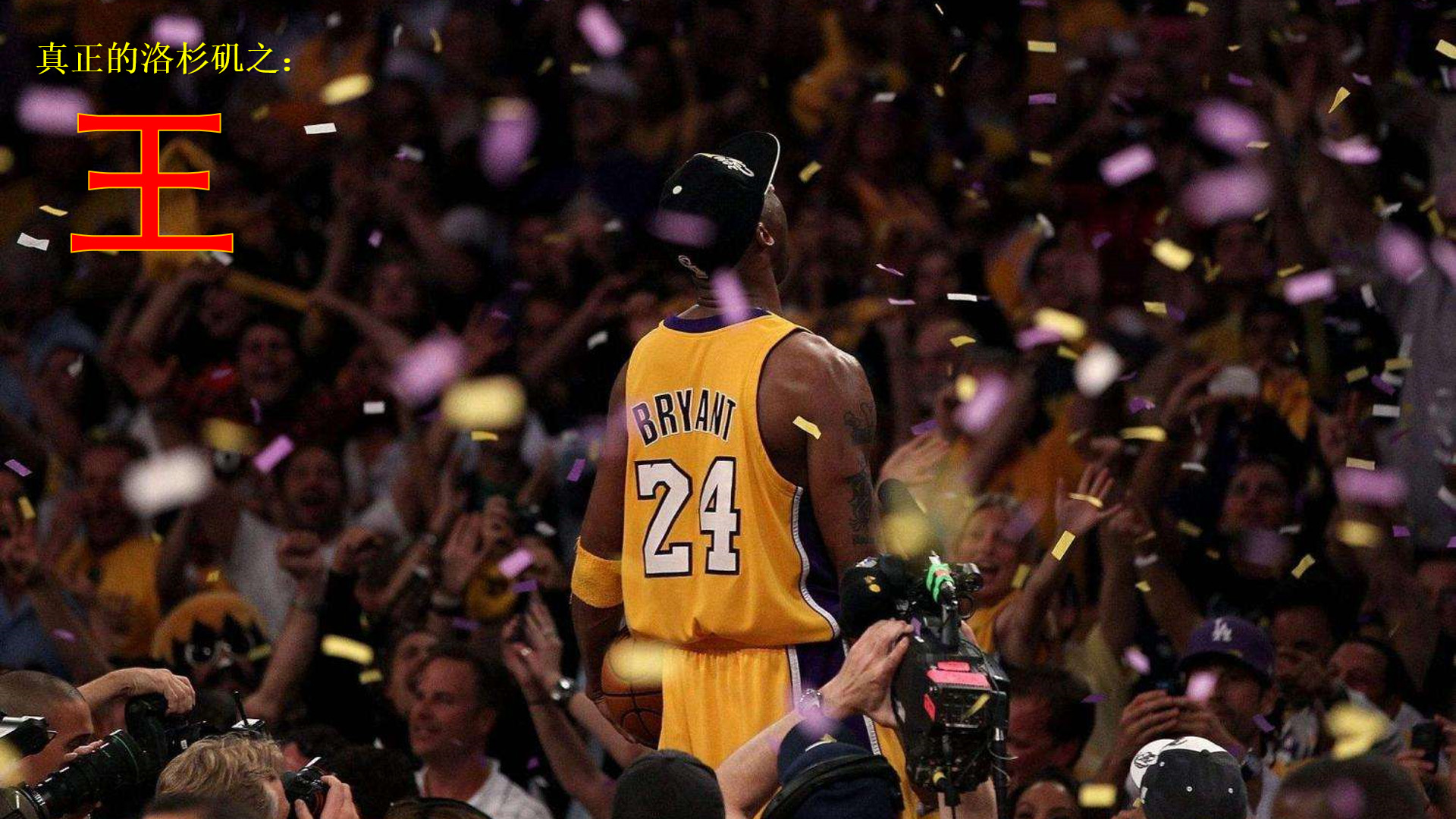 当这些动作 当这些动作