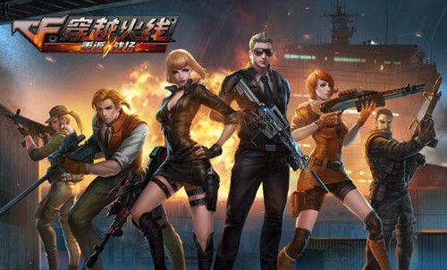 强度的再匹 强度的再匹