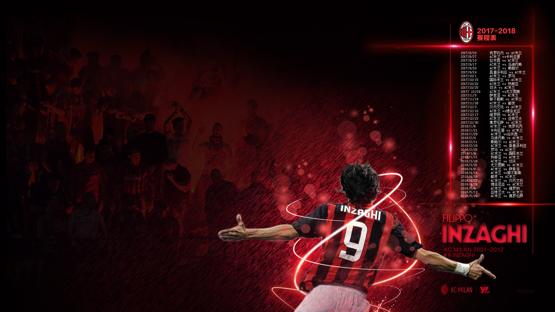 的高光夜晚 的高光夜晚