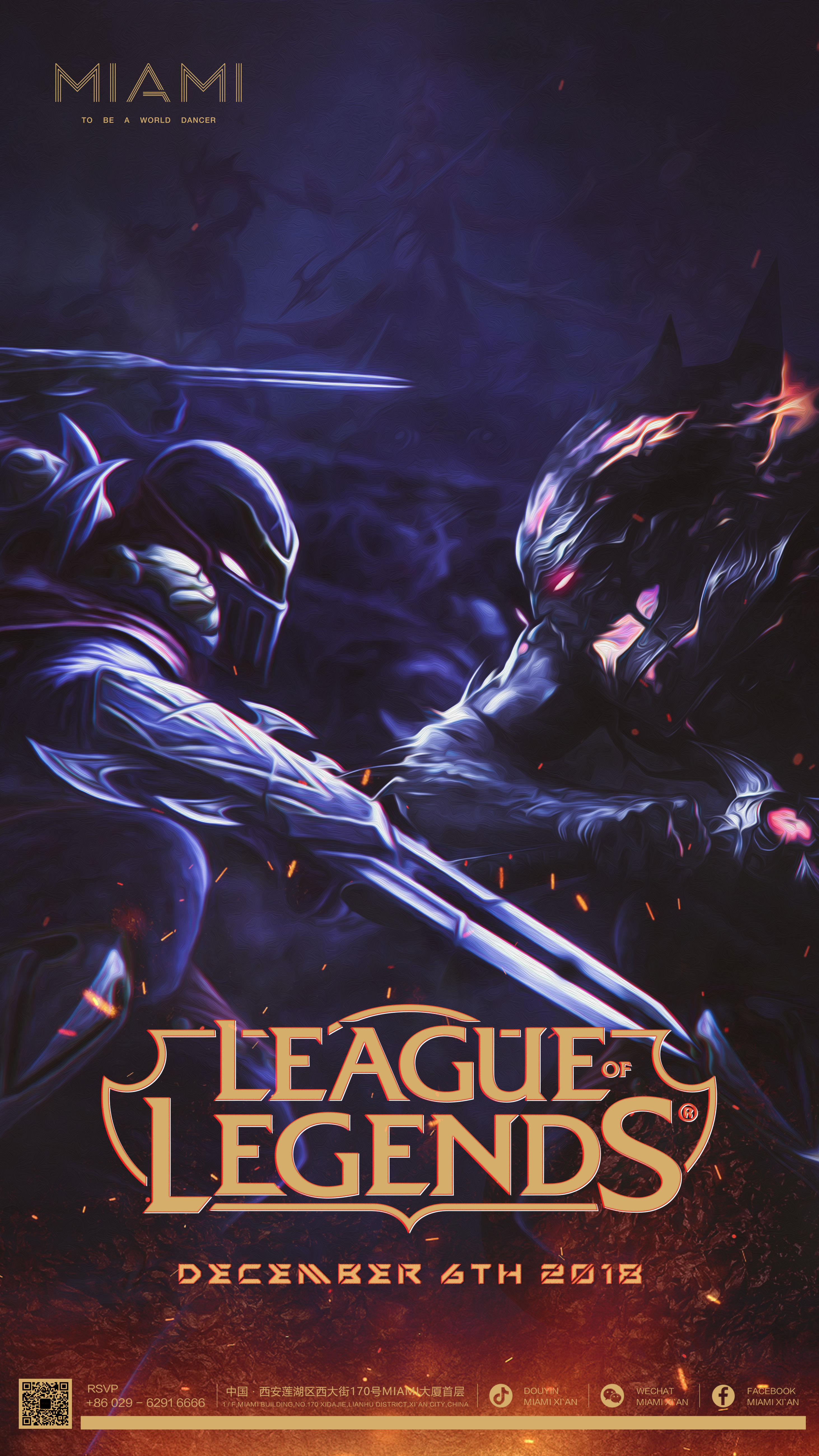 识读极为敏 识读极为敏