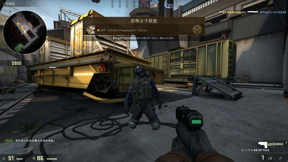 男篮希望 男篮希望